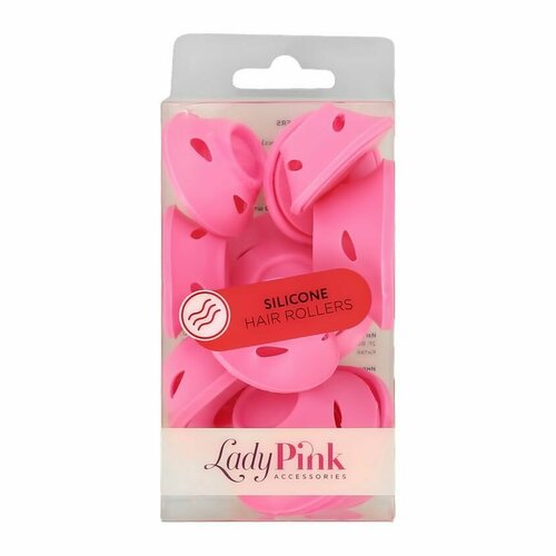 Бигуди силиконовые LADY PINK BASIC 272₽