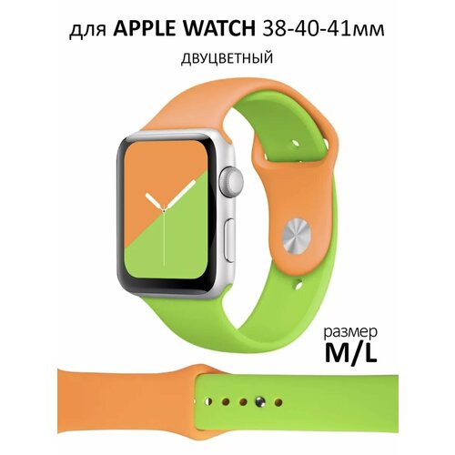 Ремешок для Apple Watch 38 40 41 mm