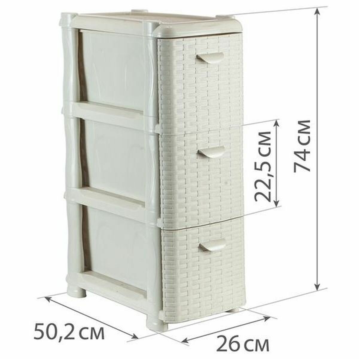 Комод ротанг узкий (3 секции) Белый ротанг IDEA (М-Пластика) М2813