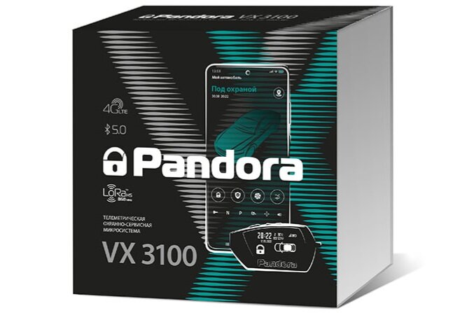 Автосигнализация Pandora VX-3100 v2