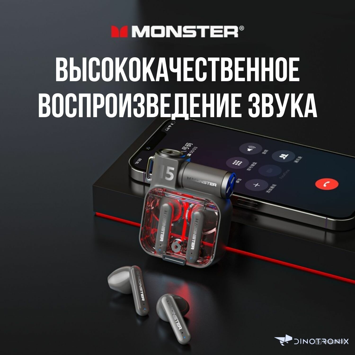 Наушники беспроводные Bluetooth XKT15 серые — фото 1