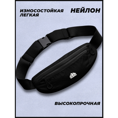 фото Сумка поясная , черная китай