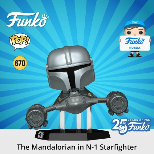 фото Фигурка funko pop! rides mandalorian s9 the mandalorian in n-1 starfighter (w/r5-d4) (670) 76549