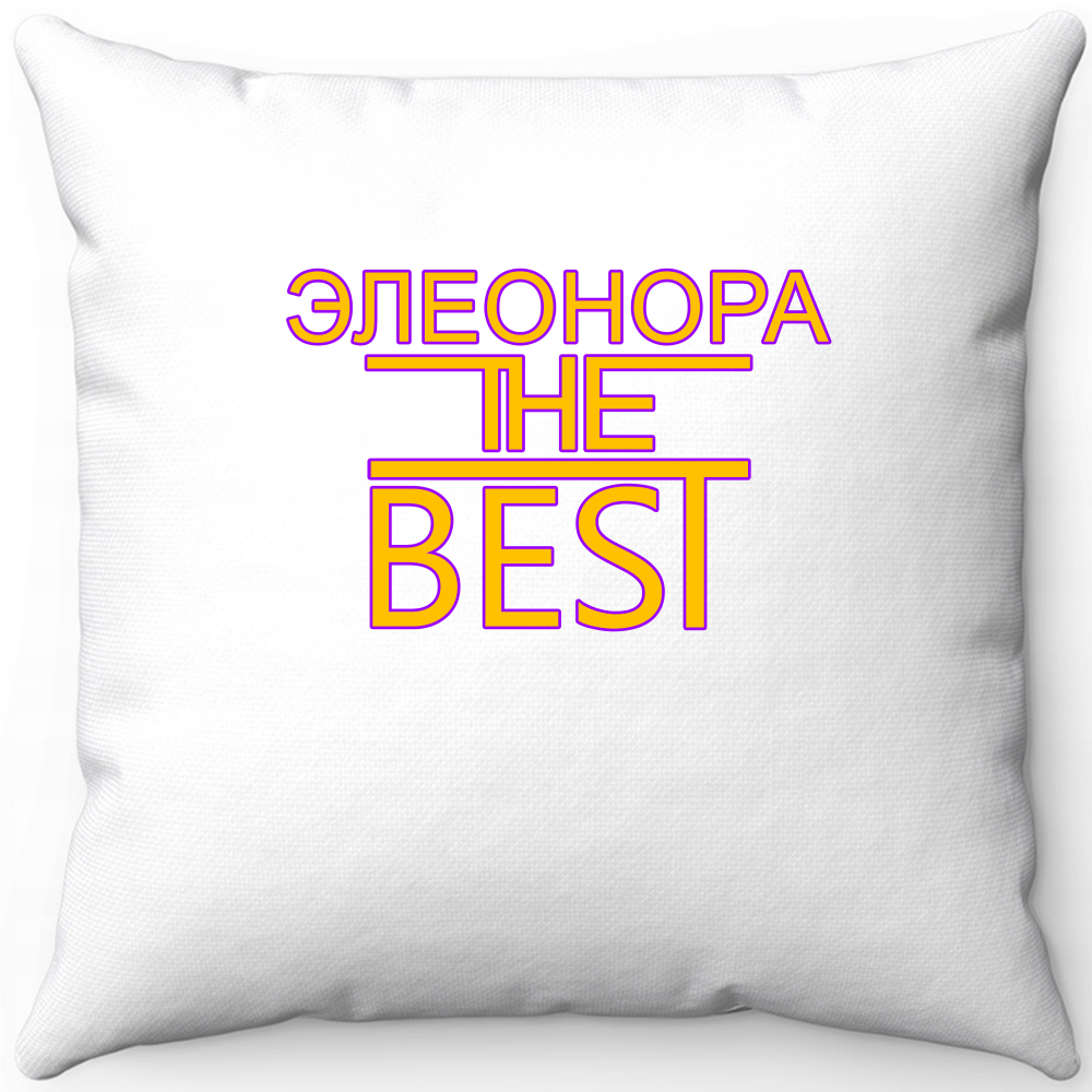Подушка белая элеонора the best 40х40