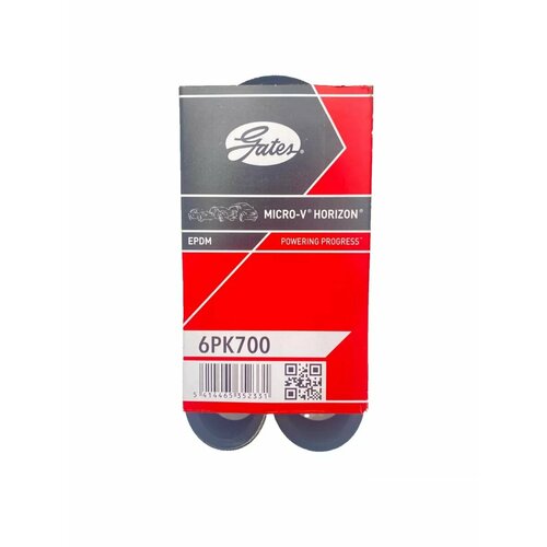 Ремень генератора для ВАЗ 2108-099 2113-15 на 8кл инжекторный двигатель HOFER 6PK700 GATES 530₽