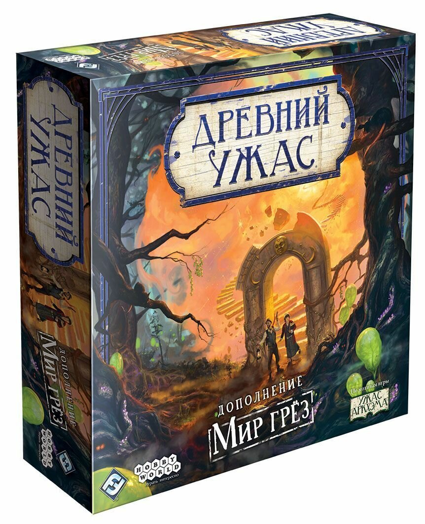 Настольная игра HOBBY WORLD Древний ужас: Мир грёз