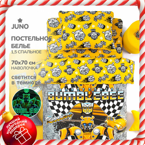Детское Постельное белье 1.5 спальное Juno, Поплин, нав. 70х70, Бамблби (Трансформеры), светится в темноте серый, желтый, серый, размер 1.5, спальный
