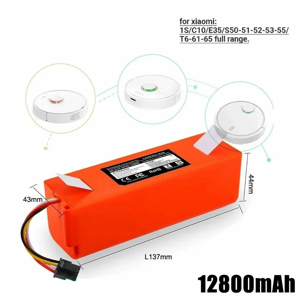 Аккумулятор для робота-пылесоса For Xiaomi Roborock 1S S5 S5 Max S6 Pure S7 S50 T60 14.4V 12800 mAh