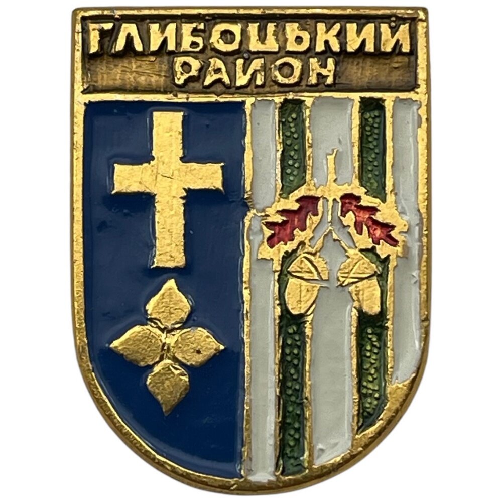 Знак...
