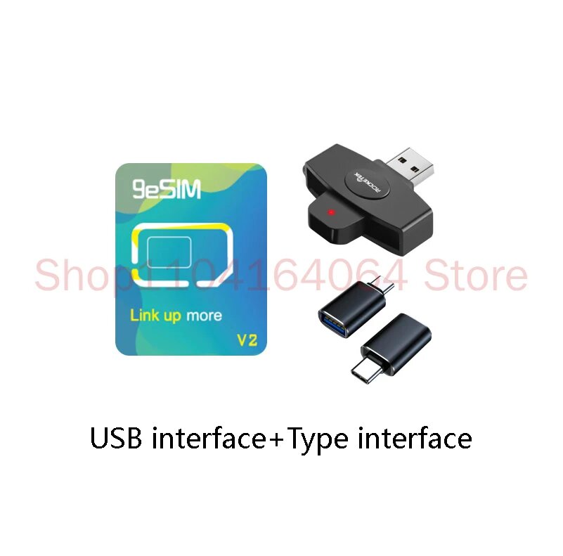9esim Card V2, USB kit