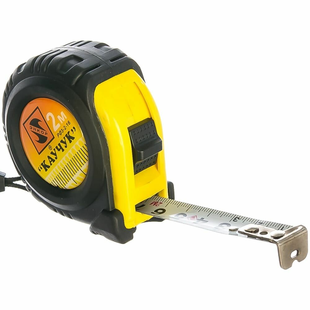 Рулетка Энкор Каучук 2м  с фиксатором  прорезиненный корпус  поясное крепление