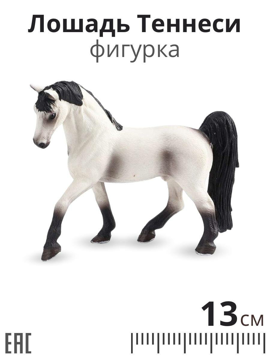 Фигурка лошадь, Теннеси / Фигурка лошадь