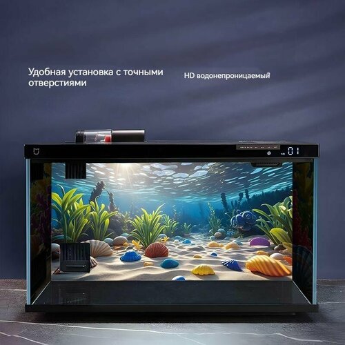 Фоновая доска для аквариума