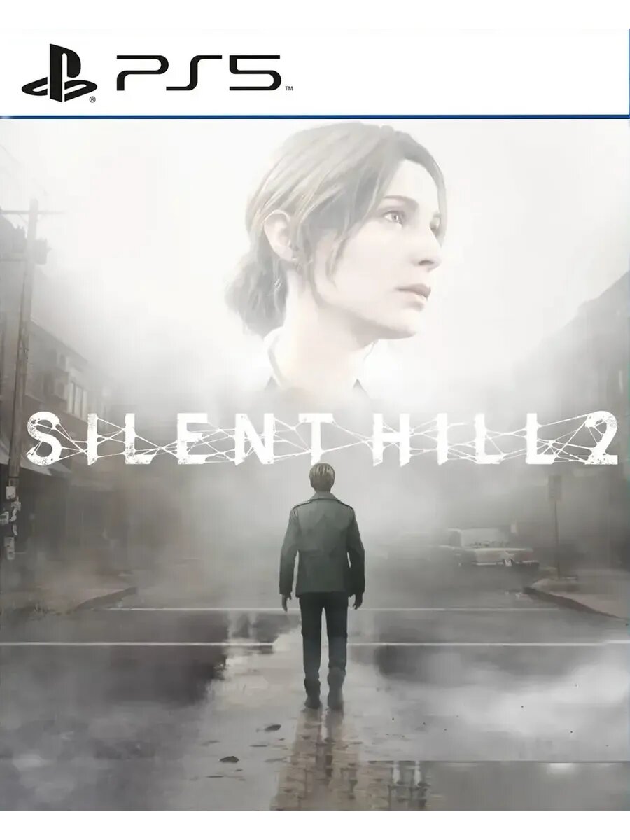 Игра Silent Hill 2 PS5