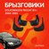 Брызговики для Volkswagen Passat B5+ 2000-2005 / Volkswagen Passa...
