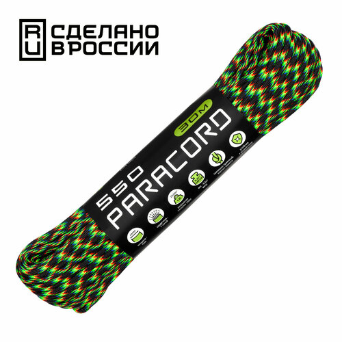 Паракорд 550 CORD nylon 30м RUS (galaxy)