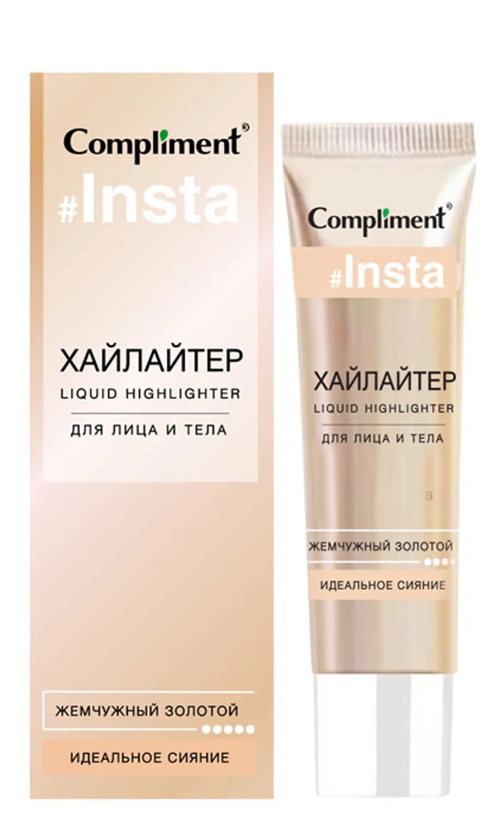 Compliment Хайлайтер для лица и тела жемчужный золотой 35мл.