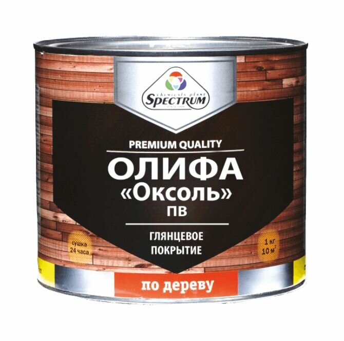 Олифа Оксоль ПВ (ГОСТ 190-78) 08кг.