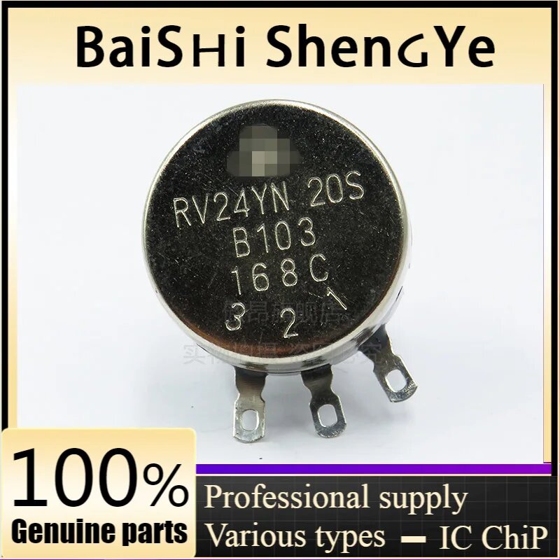 2 шт. новый оригинальный потенциометр RV24YN20S singleturn из углеродной пленки RV24YN 20S ручка управления скоростью полуосевая игровая консоль