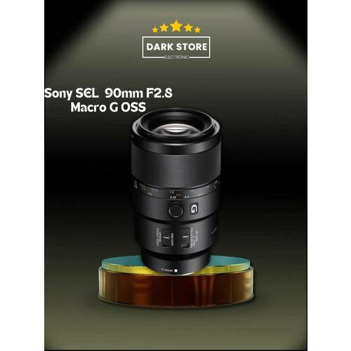 Объектив Sony SEL 90 MM F28 MACRO G OSS 84556₽