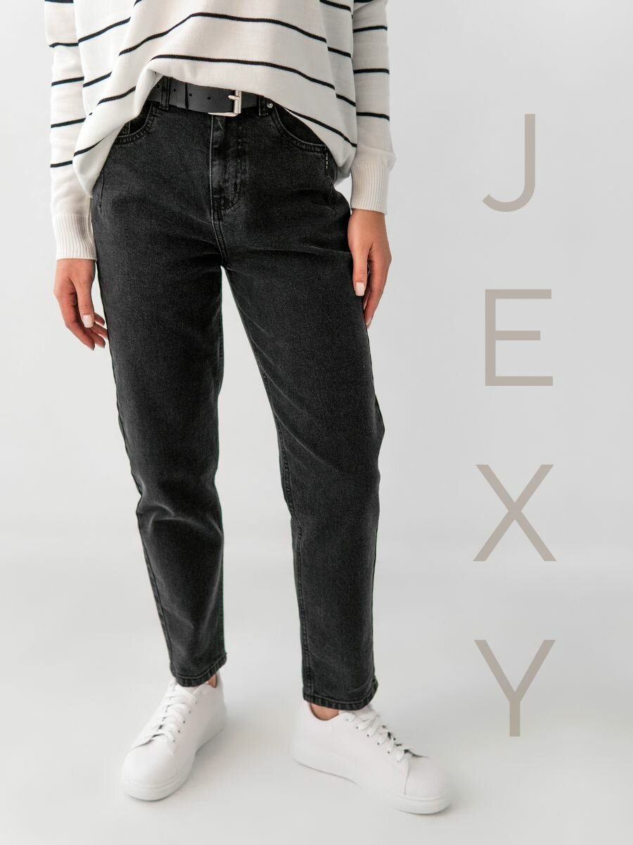 Джинсы мом JEXY, размер ОТ 62-66 ОБ 88-92, темно-серый