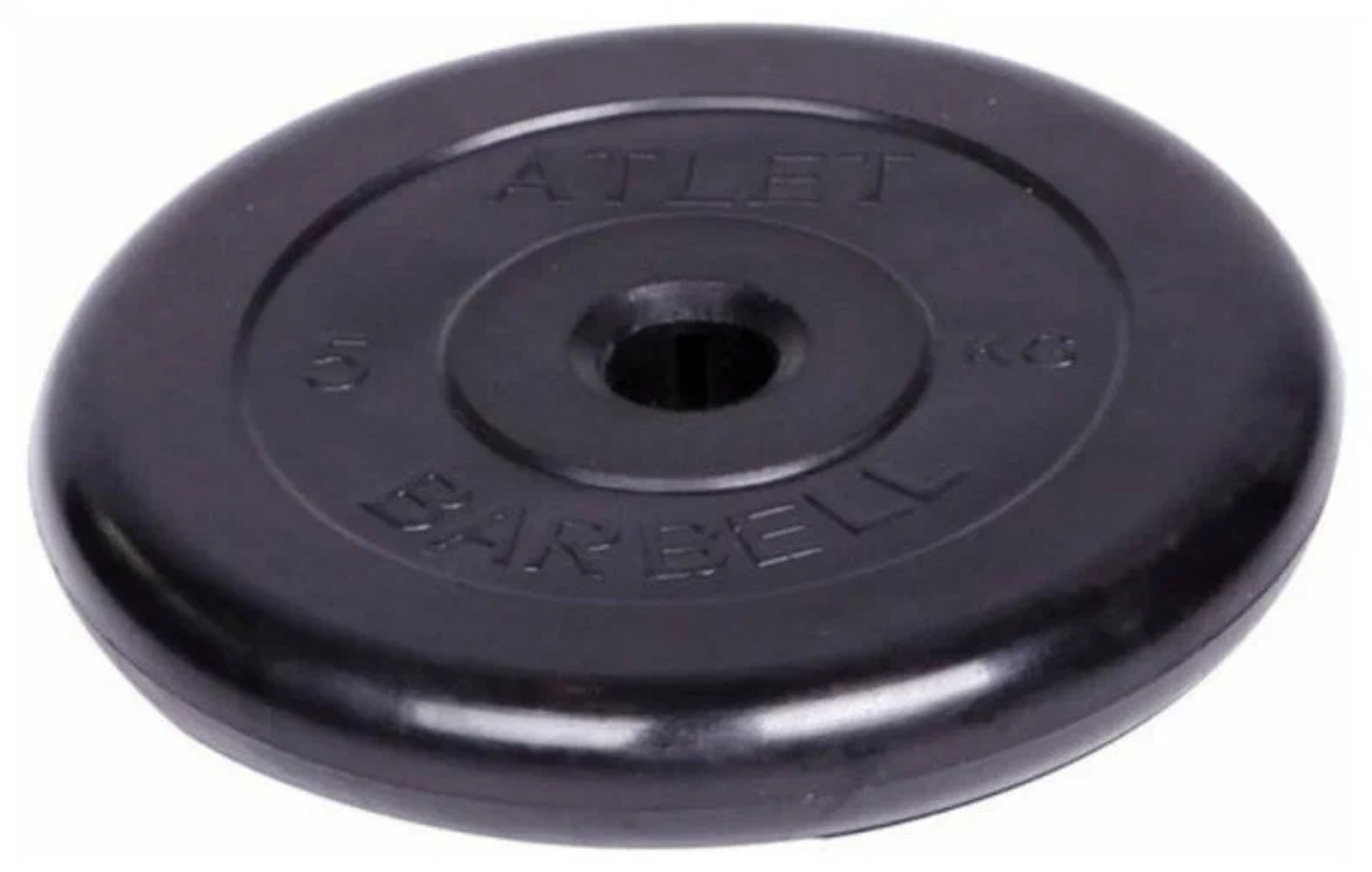 Диски для штанги ATLET 5 кг 31 мм обрезиненный. MB Barbell MB-AtletB31-5 — фото 1