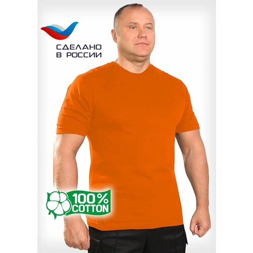 фото Футболка ssoda, размер xxxl, оранжевый