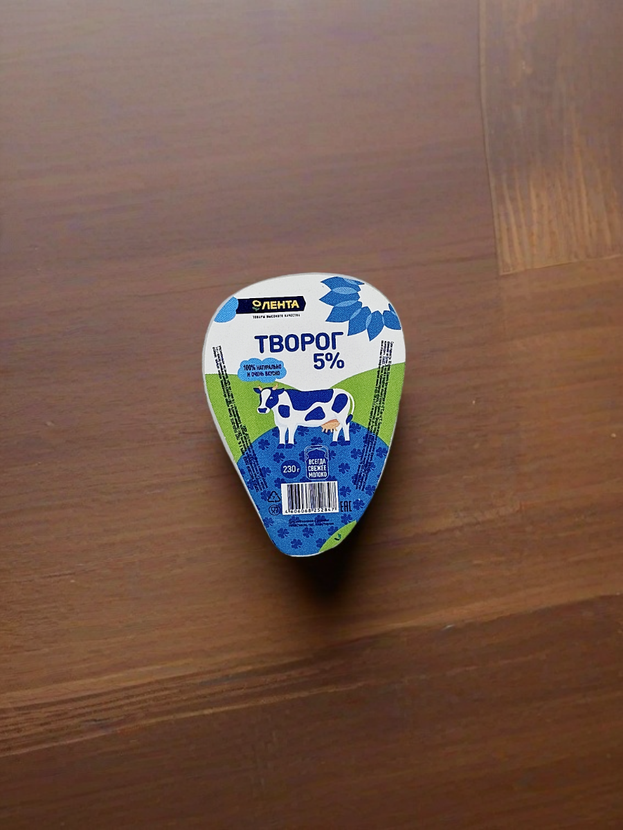 Мини Лента 3 в миниатюре Творог - Лента