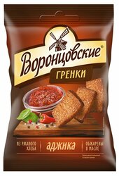 Картинка товара