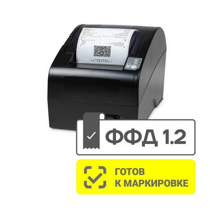 АТОЛ FPrint-22ПТК фискальный регистратор (Черный, Без ФН, 5.0, арт. 50319)