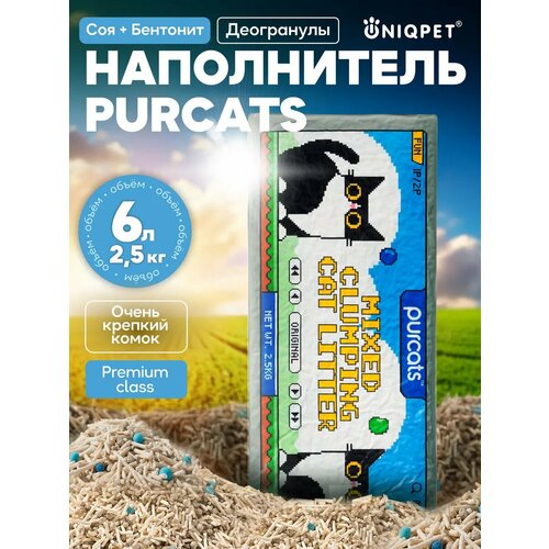 Соевый наполнитель PURCATS для кошачьего туалета комкующийся, 6л