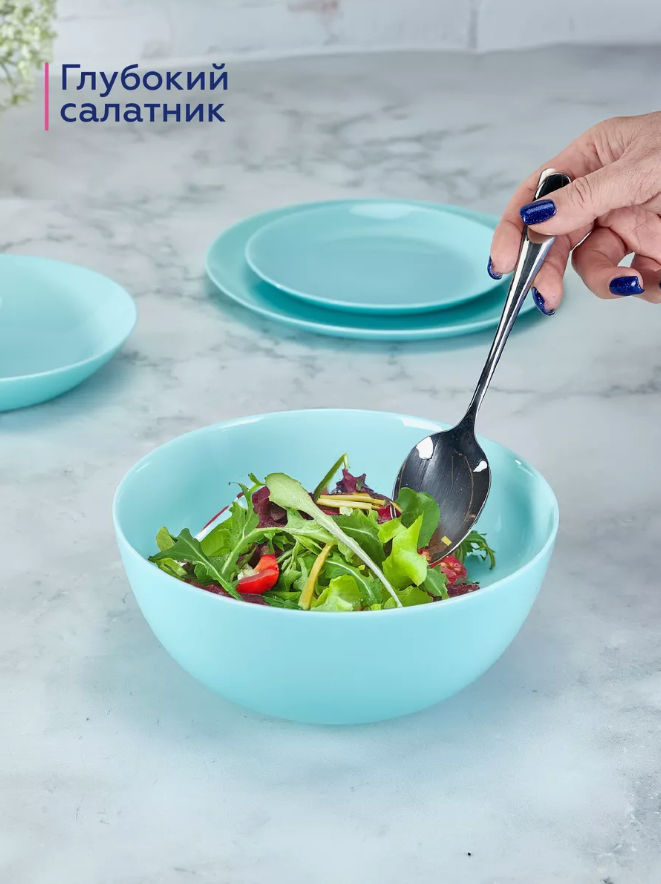 Салатница Luminarc Diwali Light Turquoise, 21 см, 2 л, бирюзовая — фото 1