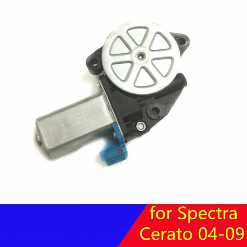 Мотор стеклоподъемника передней двери 824502F000 LH RH для Kia Spectra Cerato 04-09, front left