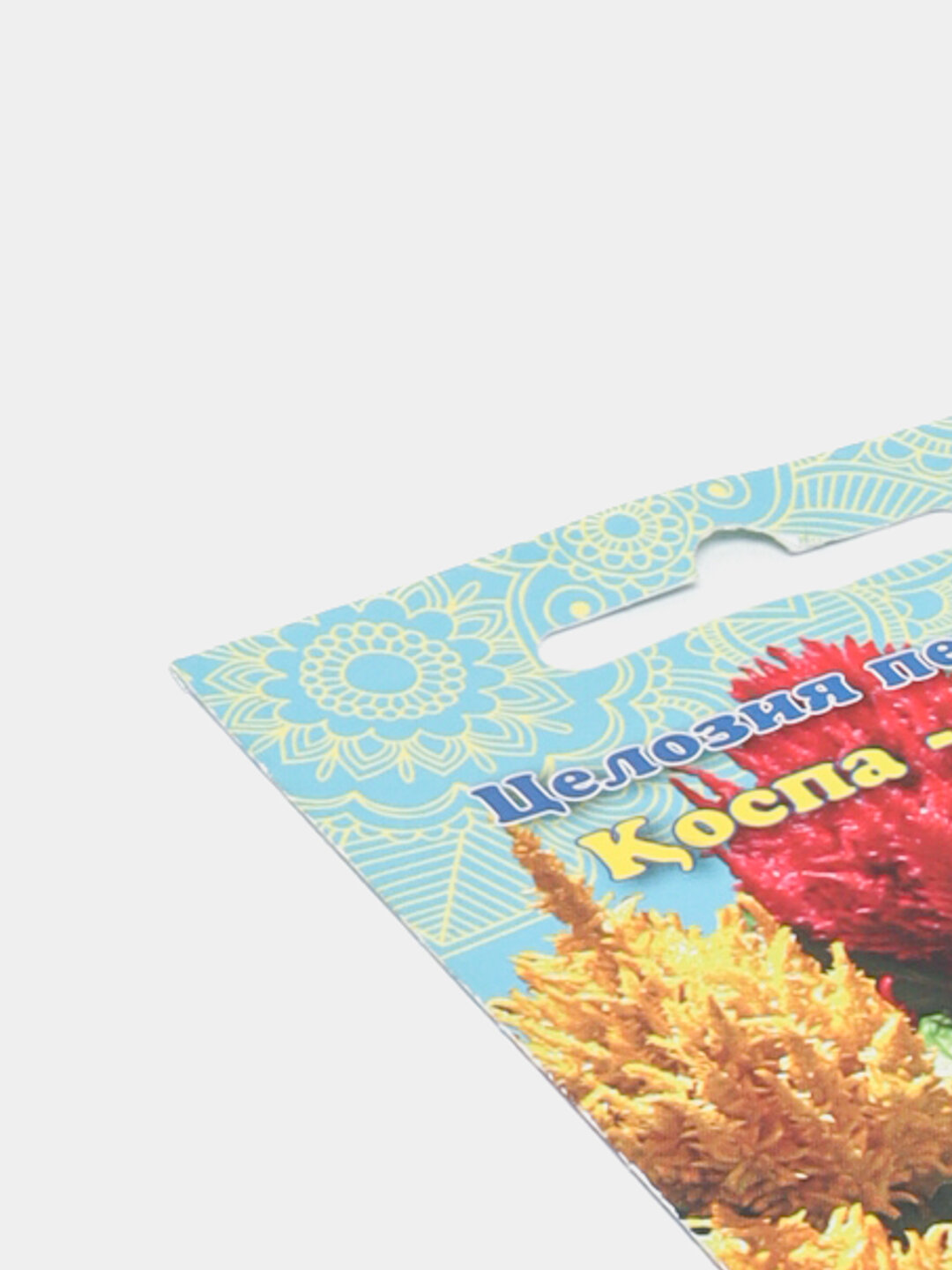 Семена цветов "Целозии перистой "Коспа-смесь", однолетние, яркие соцветия — фото 1