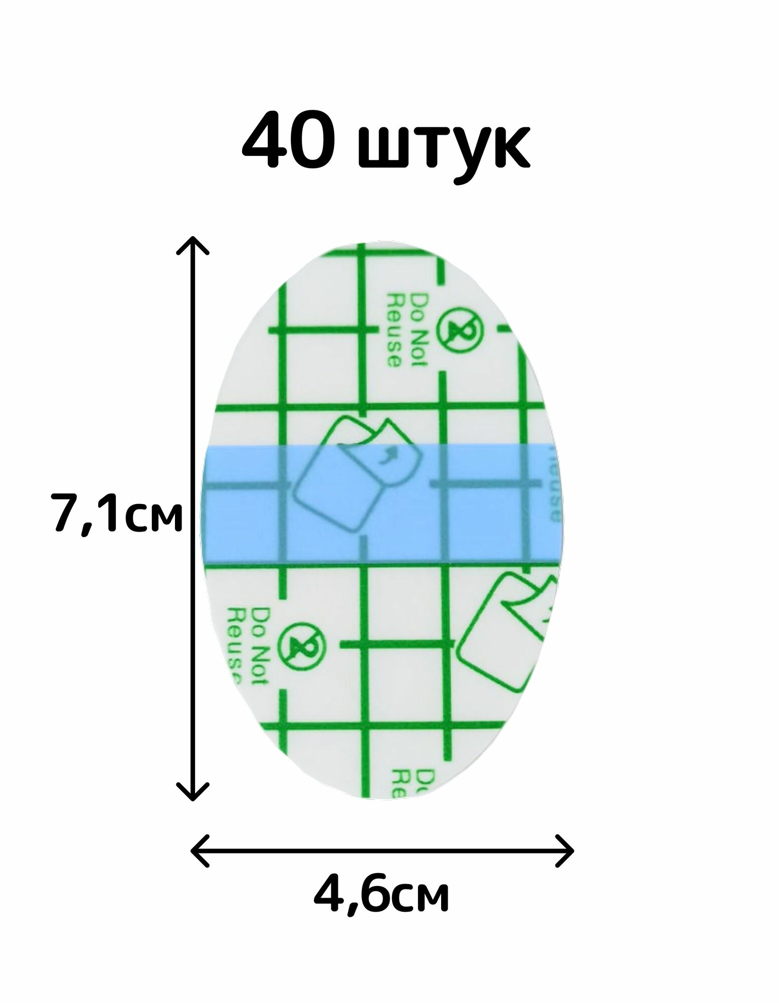 Картинки Защита ушей от воды детские