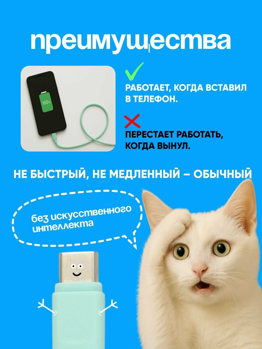 Кабель Gpengkj Type-C, USB 2.1 A, 1м, для Android, голубой, силикон — фото 1