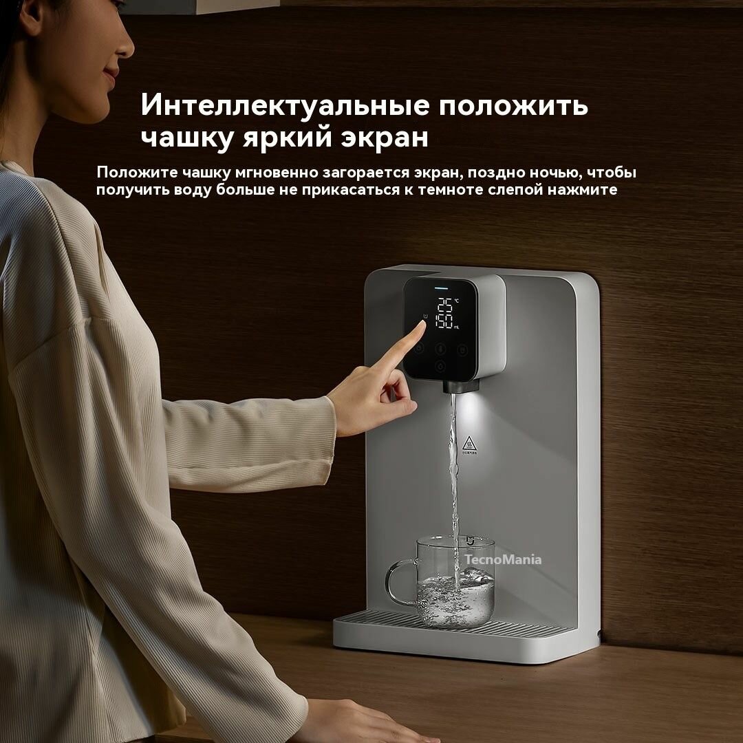 Кулеры Для Воды Xiaomi Xiaomi Диспенсер для воды