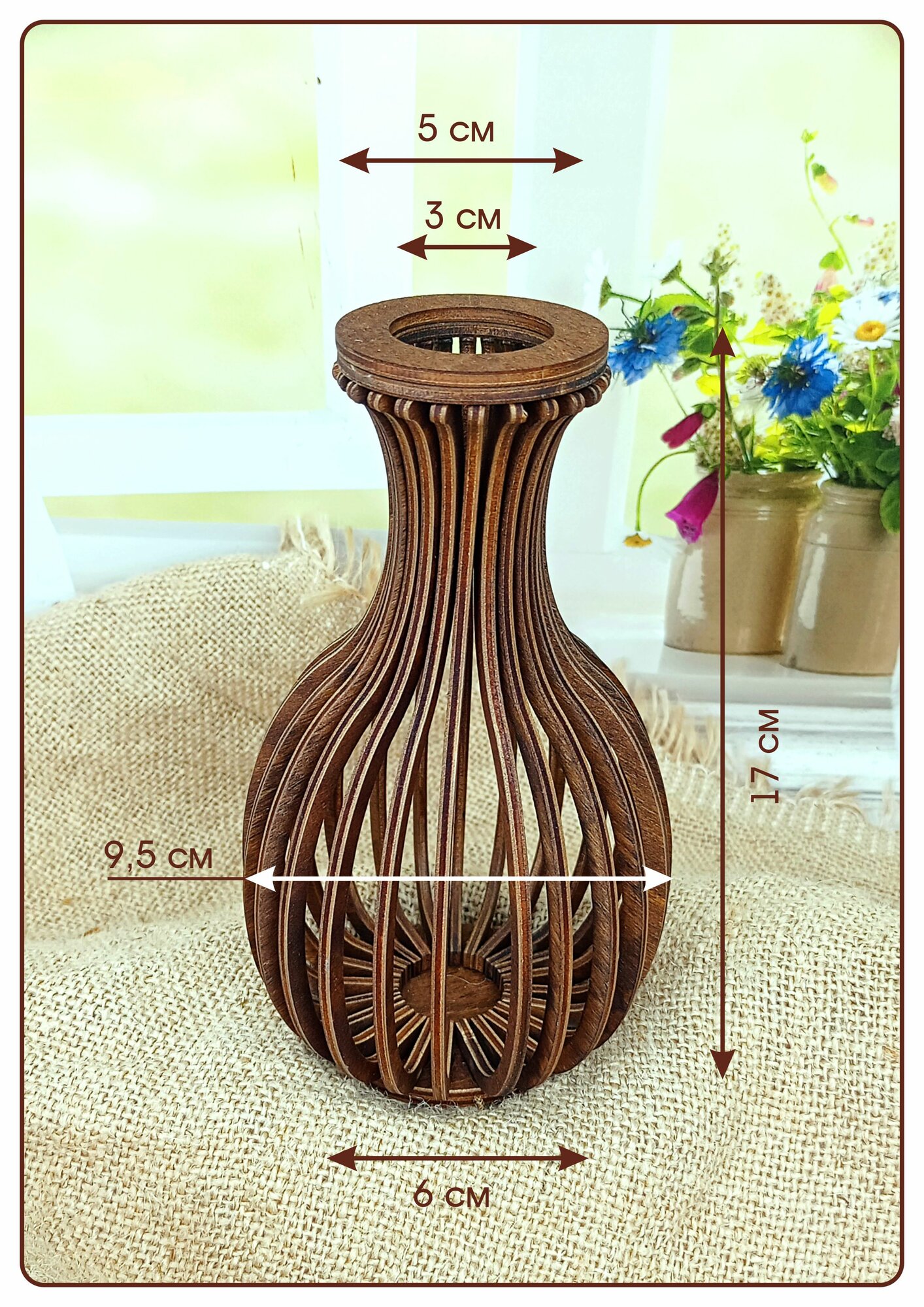 Вазочки для сухоцветов набор 3 шт — фото 1