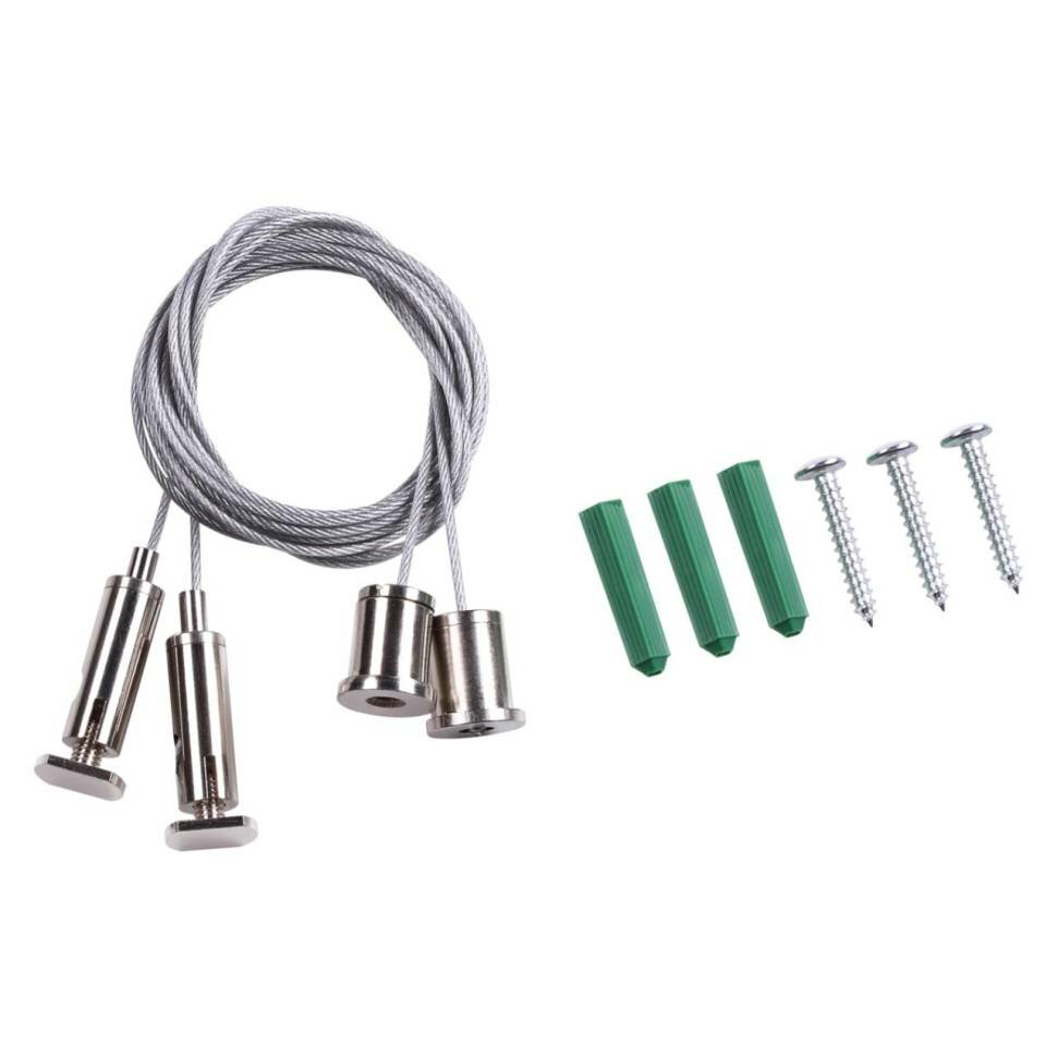 Novotech 135028 SHINO NT19 080 Подвесной комплект с 2-х метровыми тросами KIT