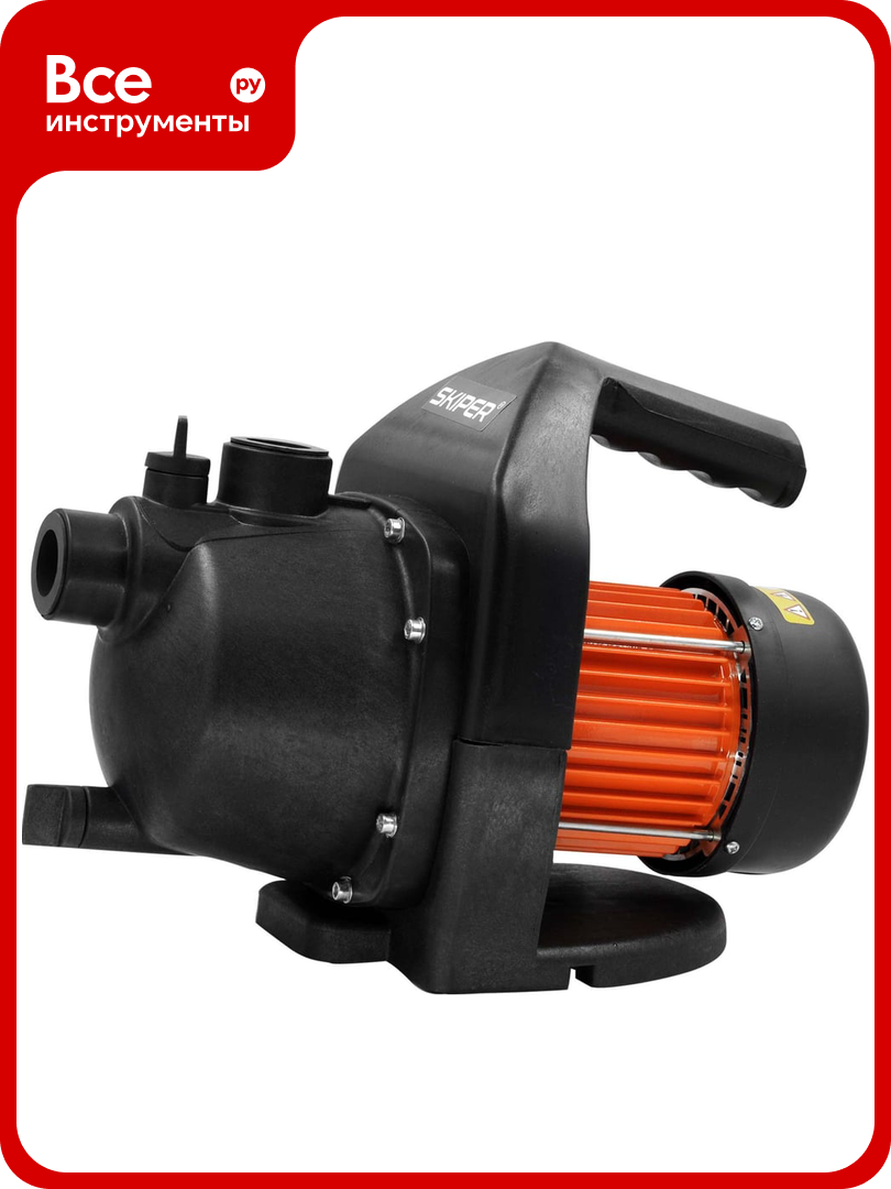 Насос поверхностный садовый SKIPER PG800 (800 Вт 3000 л/ч пластик) 00-00010607