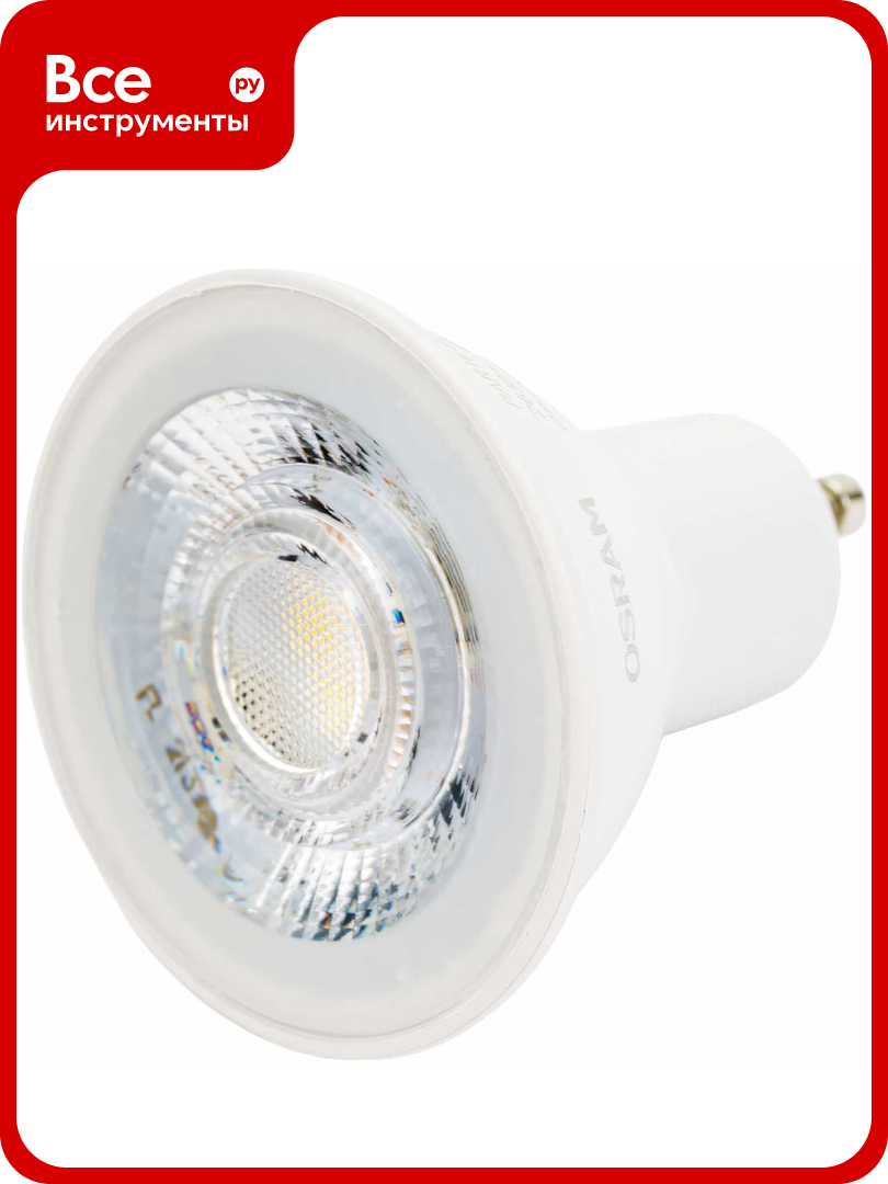 Светодиодная лампа Osram LED STAR PAR16 4Вт GU10 265 Лм 4000 К Нейтральный белый свет 10х1 4058075481374