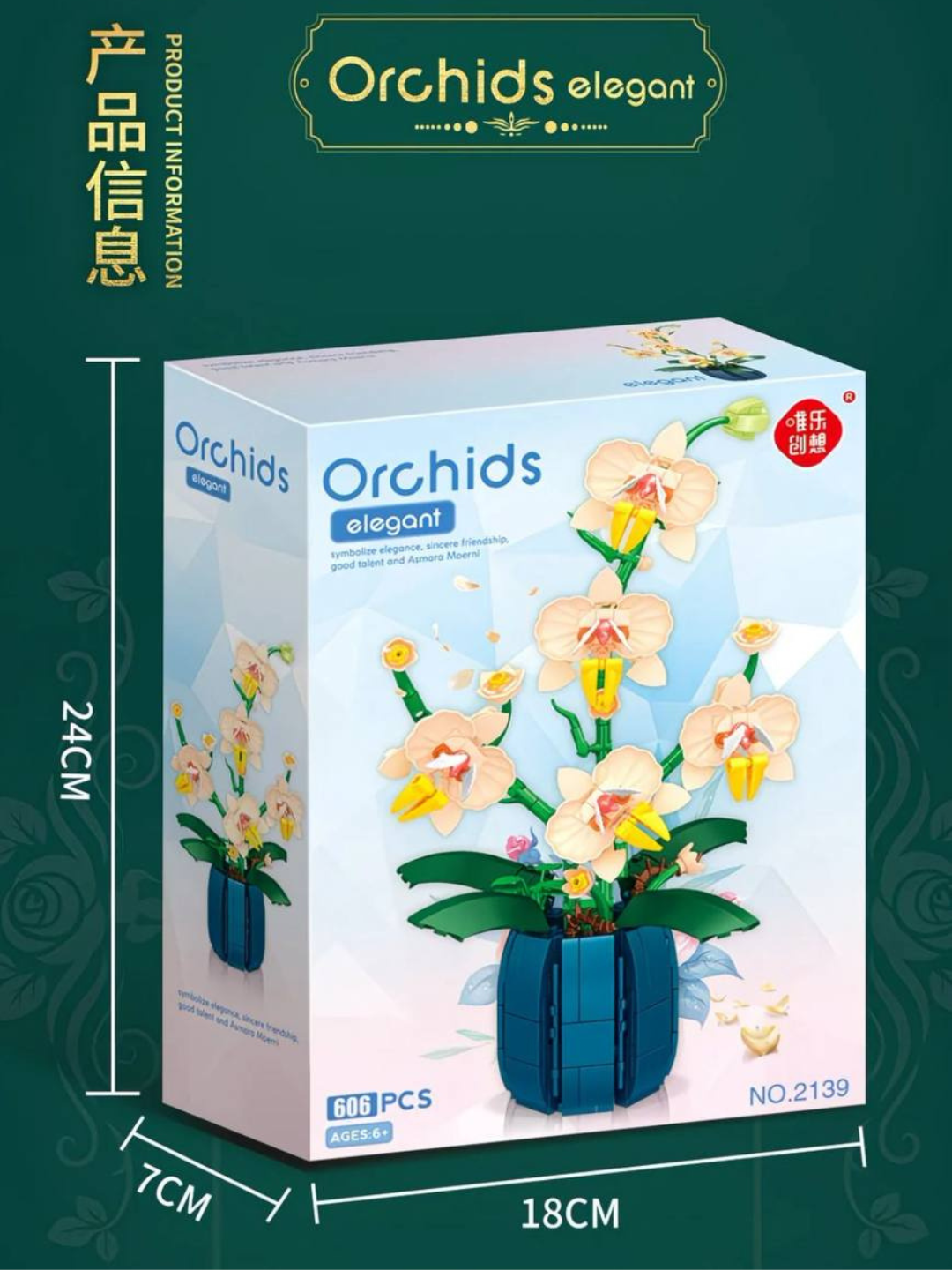 Конструктор LEGO Цветы, 606 элементов, для развития моторики и логики