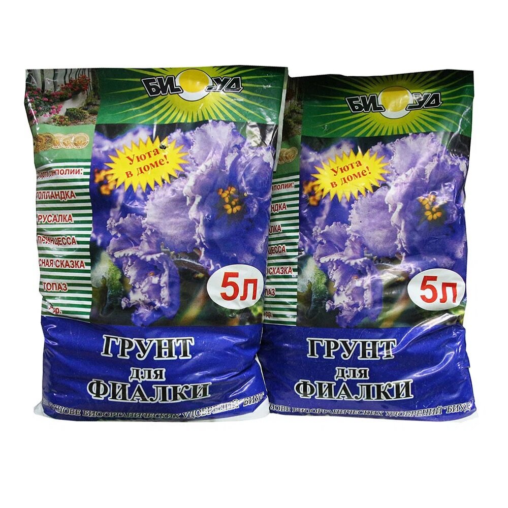 Почвогрунт Биуд для фиалки и сенполии   5 л   комплект 2 штуки