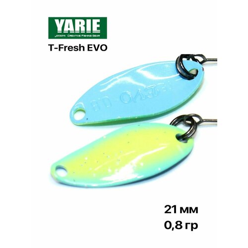 Блесна форелевая Yarie T-Fresh EVO 0,8 гр #V11