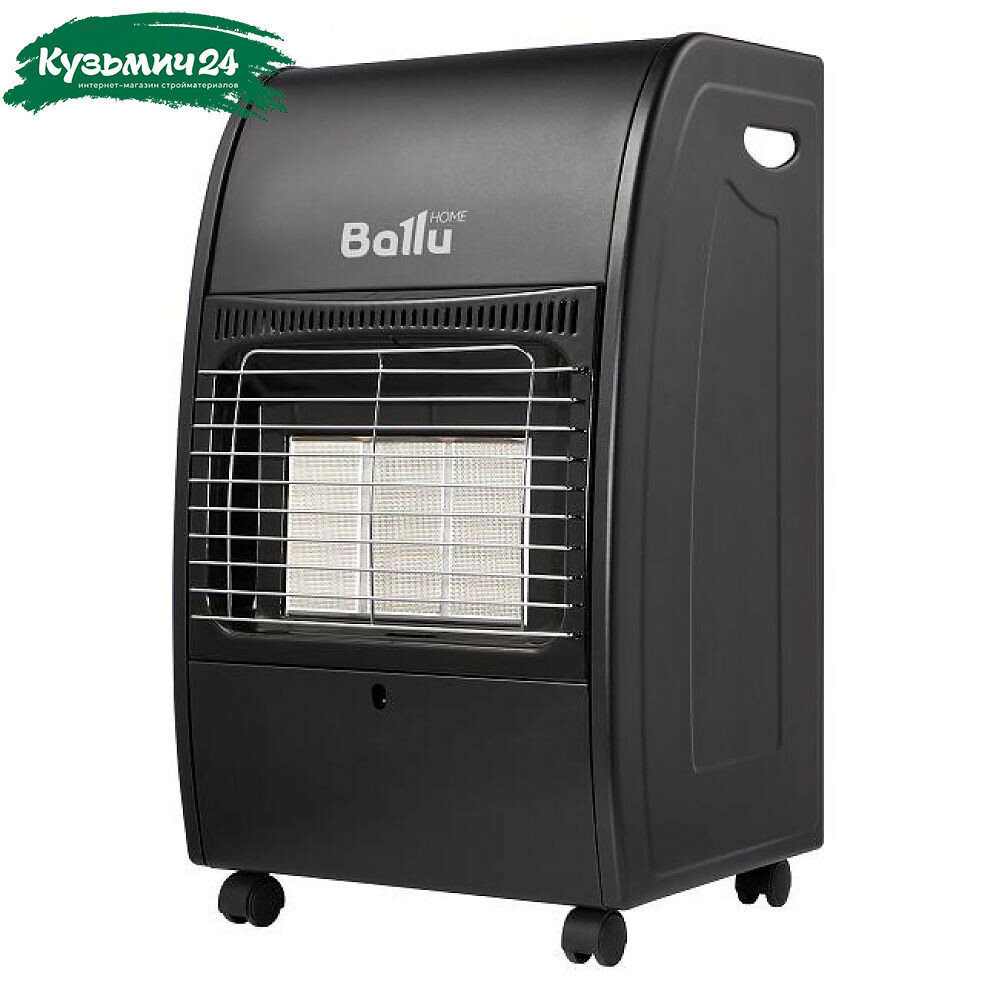 Камин газовый Ballu BIGH-45 B