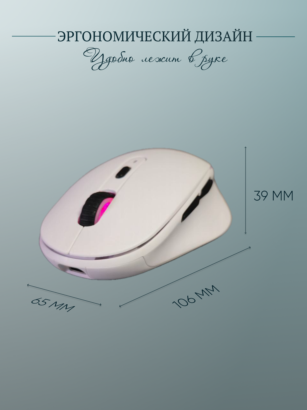 Беспроводная компьютерная мышь ACER с RGB-подсветкой, Bluetooth