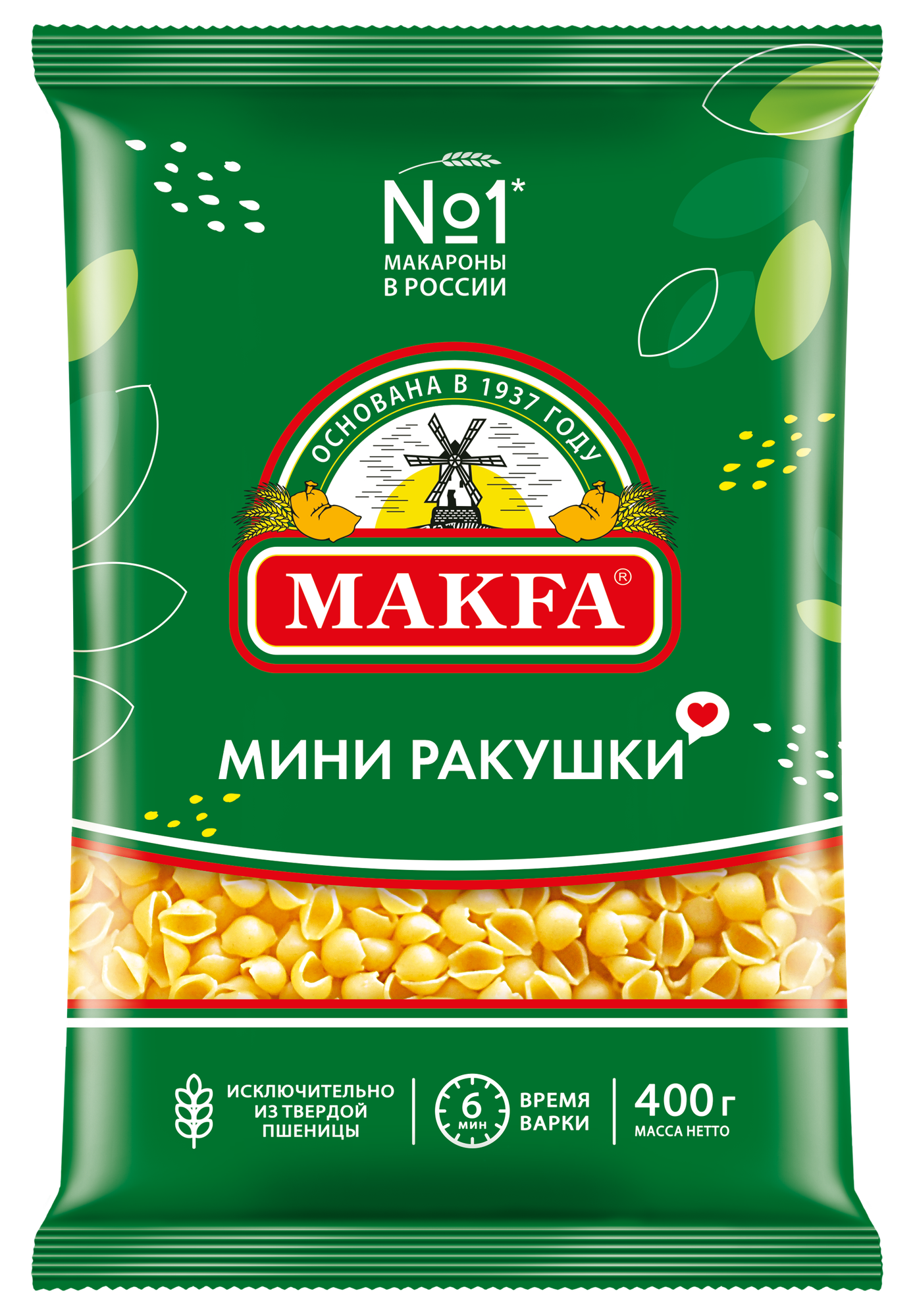 Makfa макароны мини ракушки (conchigliette), 400 г