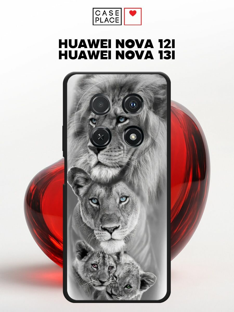 Черный матовый чехол на Huawei Nova 12i / Хуавей Нова 12i с принтом Львиный прайд