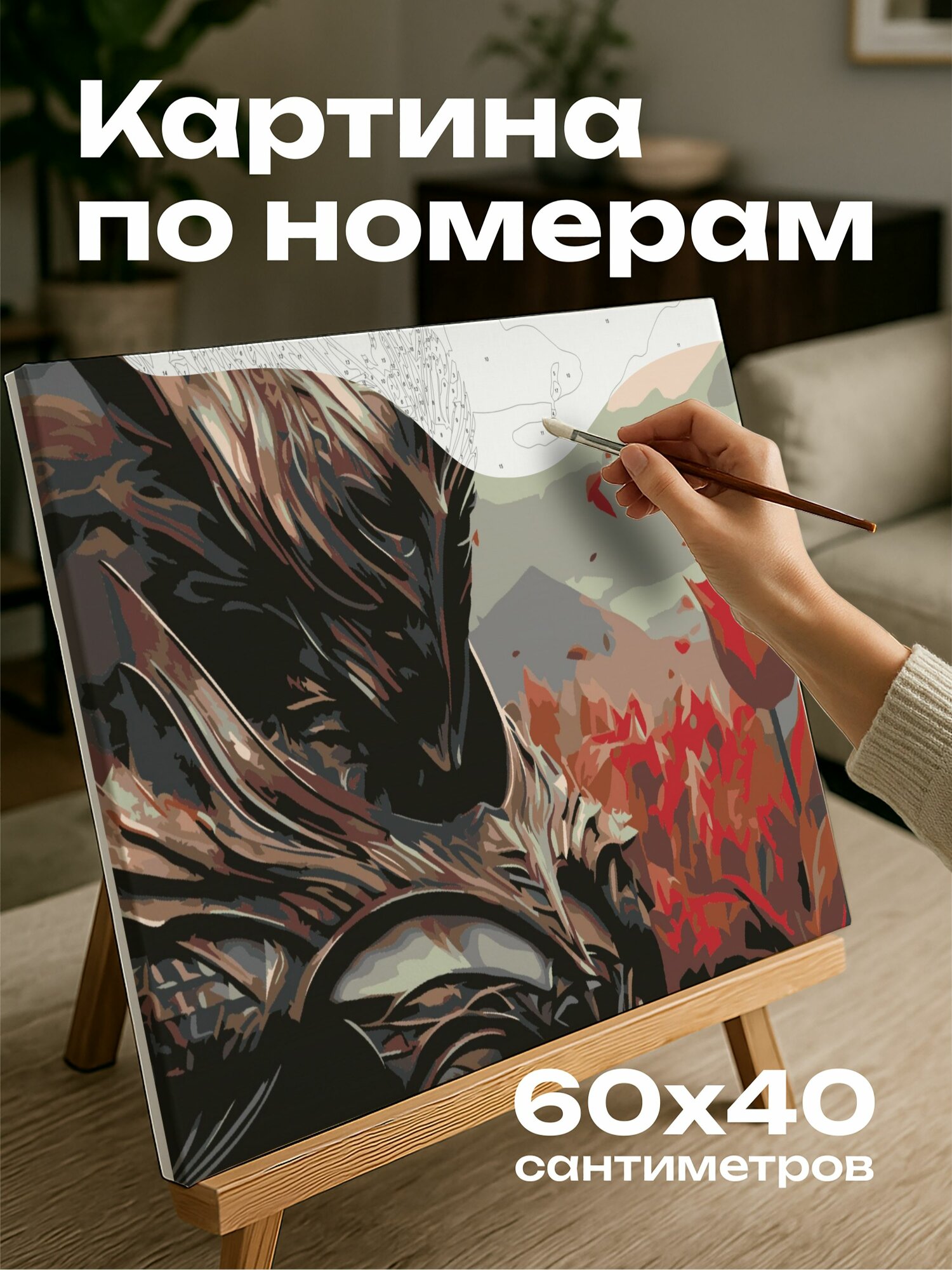 Картина по номерам 60x40 см, цифровое произведение иск, воин-тюльпан, яркие цвета, замысловатые детали, поле тюльпанов