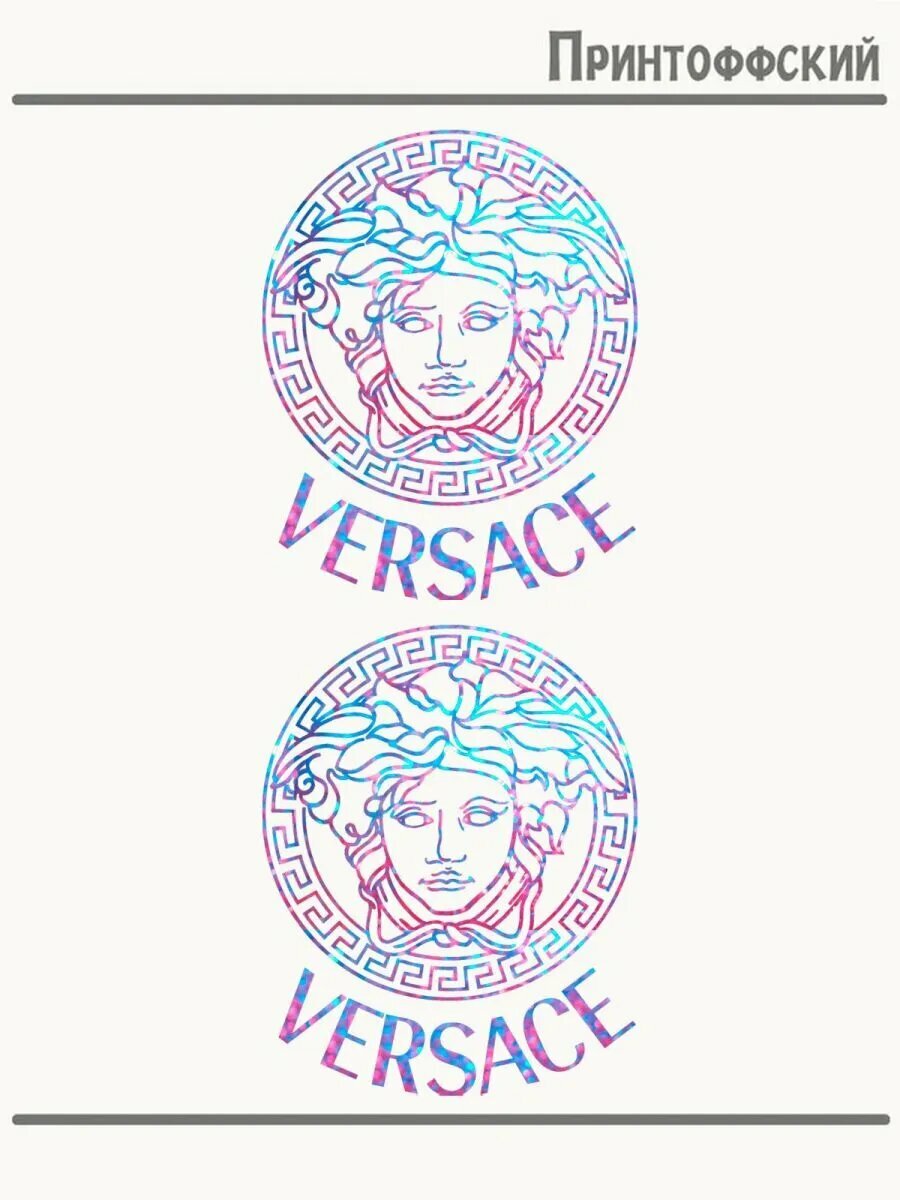 2-е (Две) Термонаклейки версаче мода versace